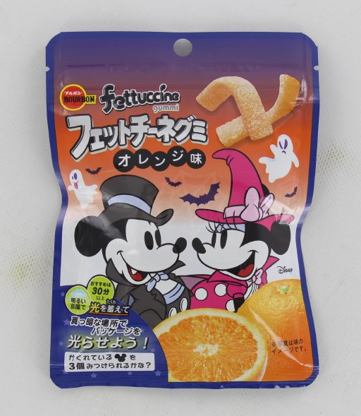 ブルボン　フィットチーネグミ　ＨＷオレンジ味